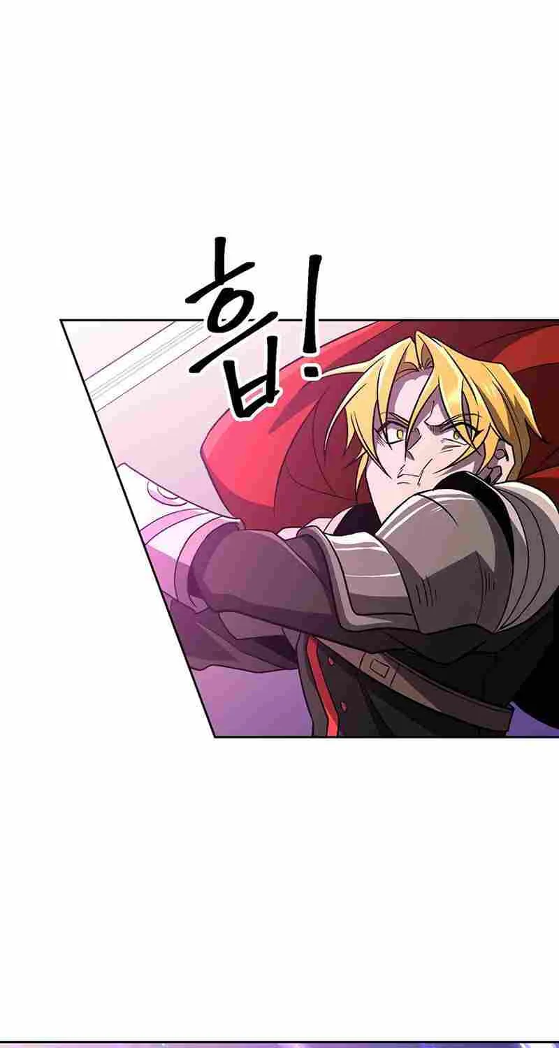 Read Archmage Transcending Through Regression chapter 58 image 38 on Lezhin