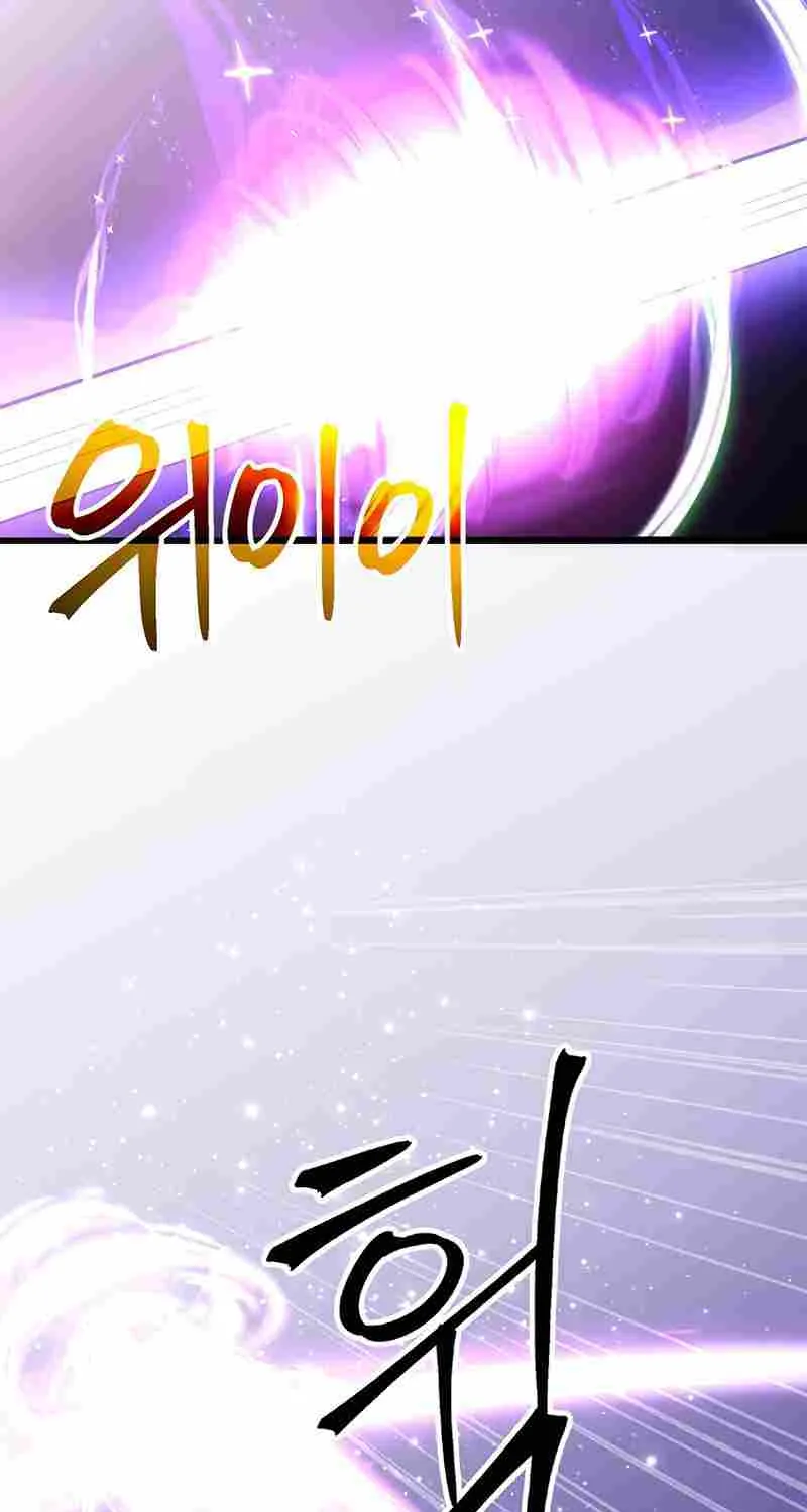Read Archmage Transcending Through Regression chapter 58 image 39 on Lezhin