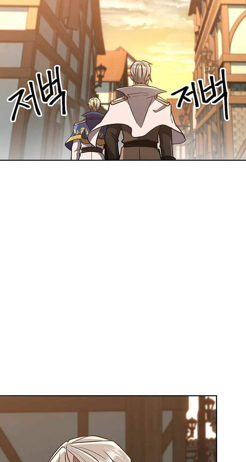 Read Archmage Transcending Through Regression chapter 59 image 24 on Lezhin