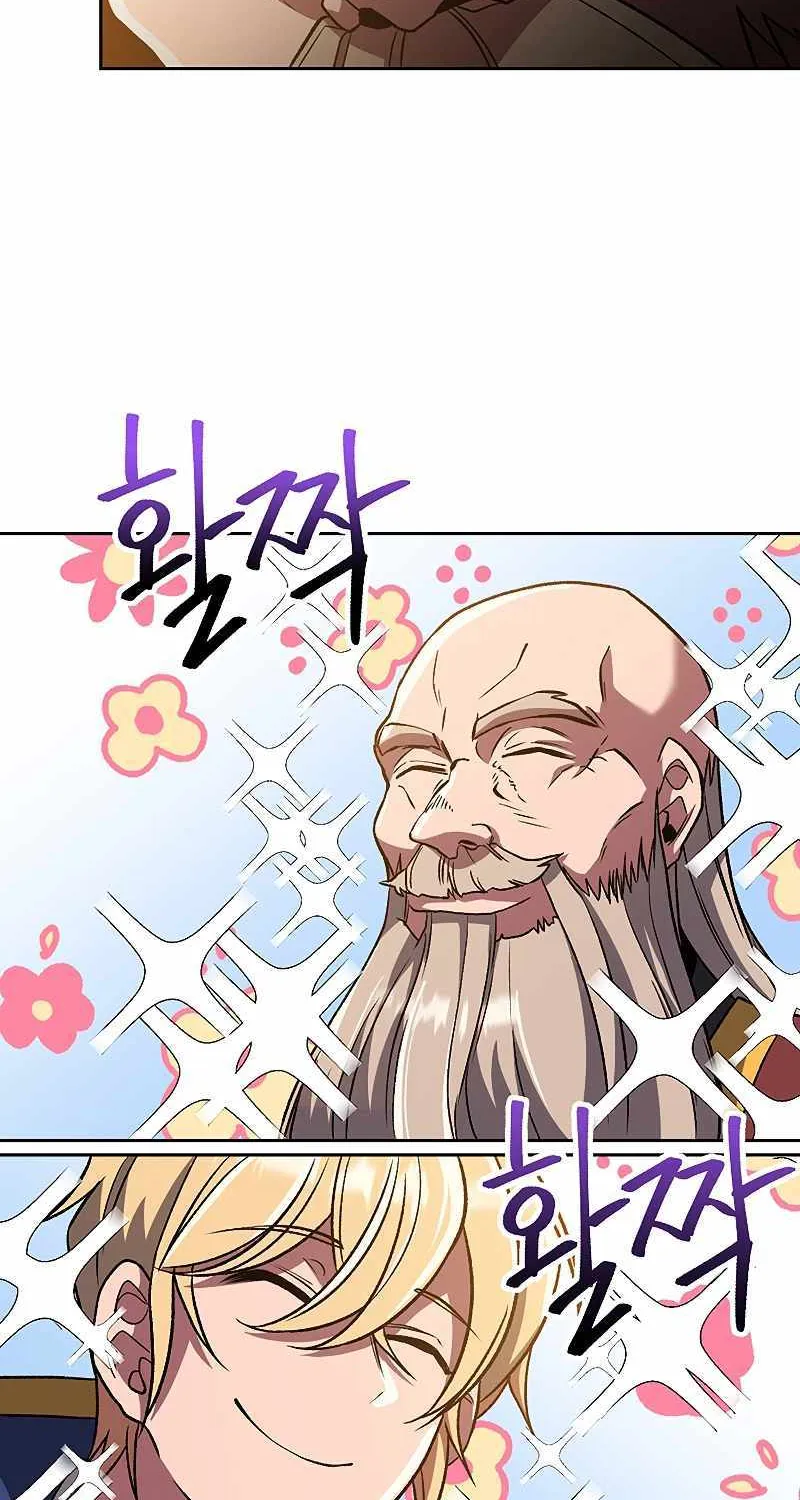 Read Archmage Transcending Through Regression chapter 59 image 44 on Lezhin