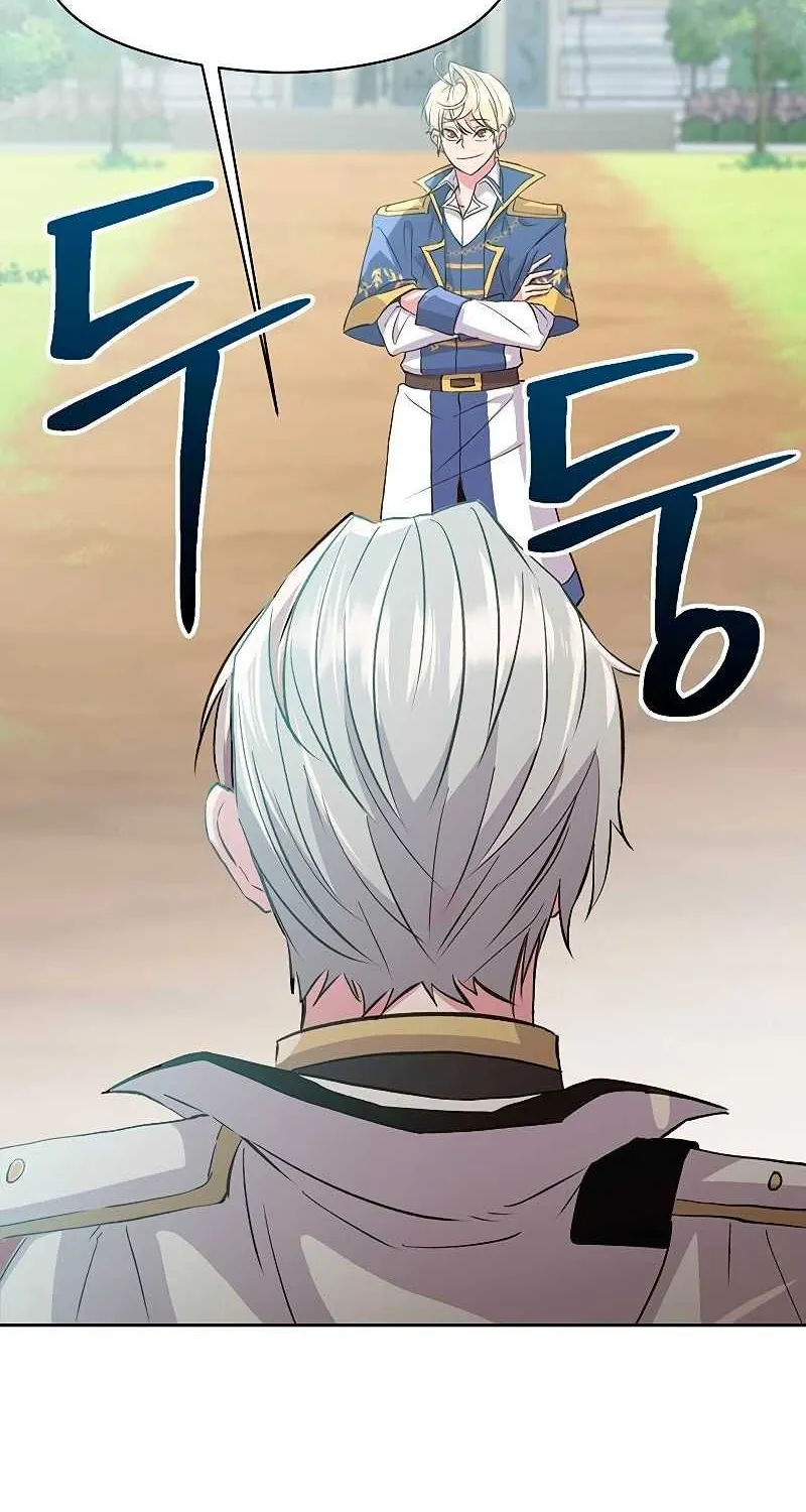 Read Archmage Transcending Through Regression chapter 6 image 40 on Lezhin