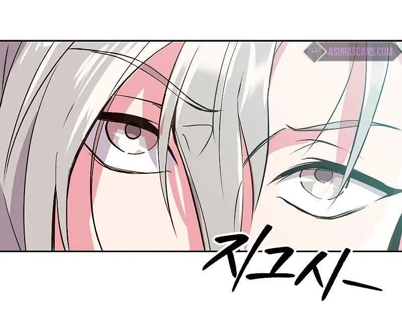 Read Archmage Transcending Through Regression chapter 6 image 43 on Lezhin