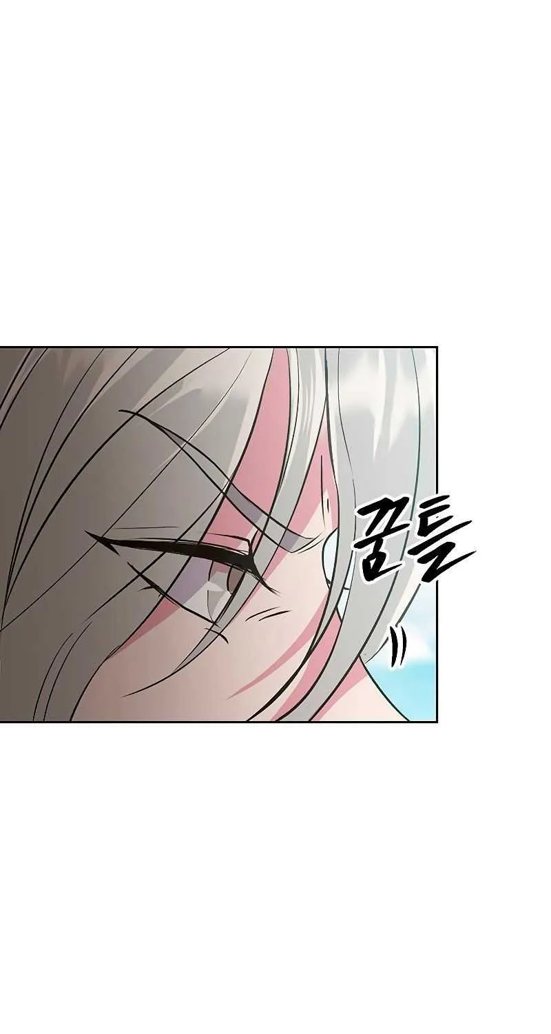 Read Archmage Transcending Through Regression chapter 6 image 50 on Lezhin