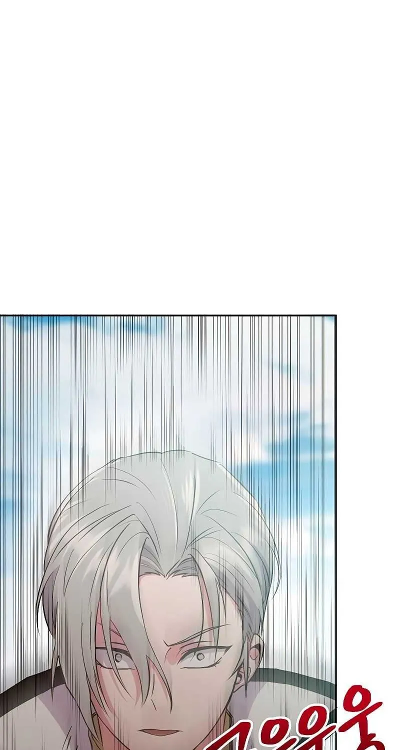 Read Archmage Transcending Through Regression chapter 6 image 54 on Lezhin