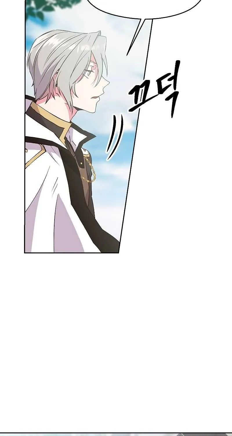 Read Archmage Transcending Through Regression chapter 6 image 77 on Lezhin