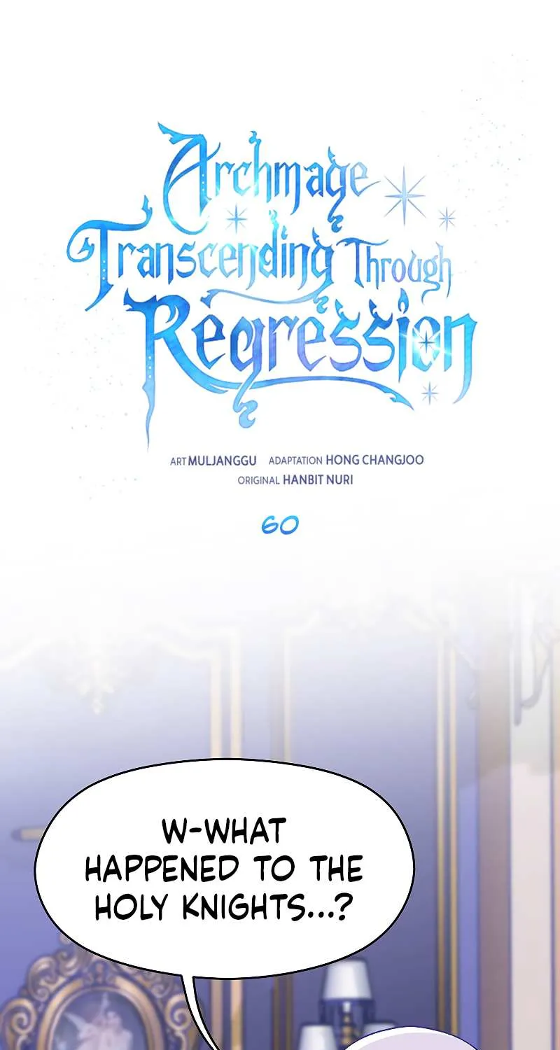 Read Archmage Transcending Through Regression chapter 60 image 1 on Lezhin