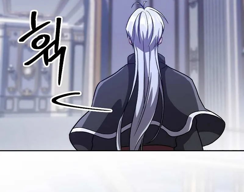 Read Archmage Transcending Through Regression chapter 60 image 20 on Lezhin