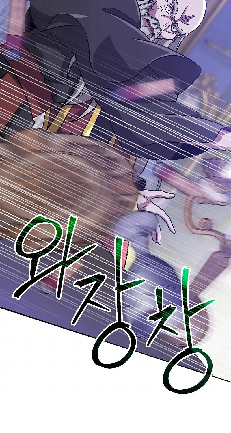 Read Archmage Transcending Through Regression chapter 60 image 4 on Lezhin