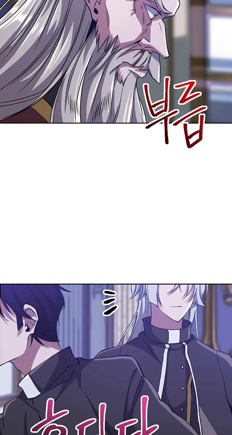 Read Archmage Transcending Through Regression chapter 60 image 7 on Lezhin