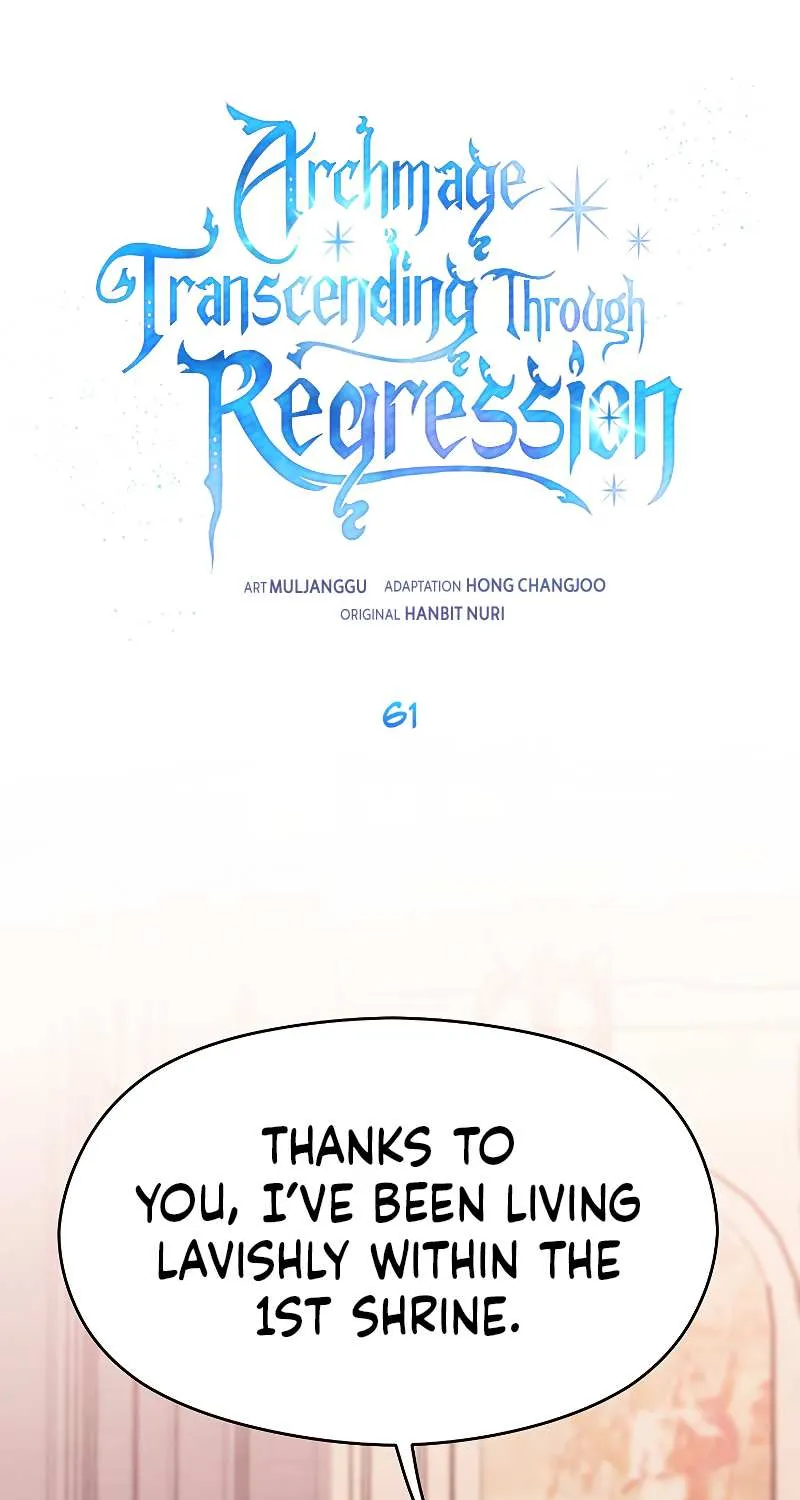 Read Archmage Transcending Through Regression chapter 61 image 1 on Lezhin