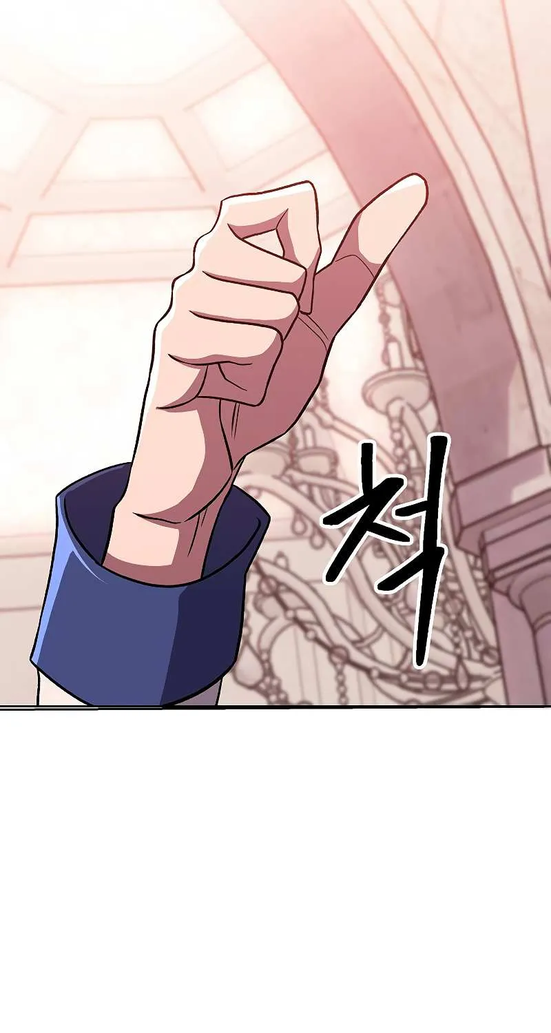Read Archmage Transcending Through Regression chapter 61 image 27 on Lezhin