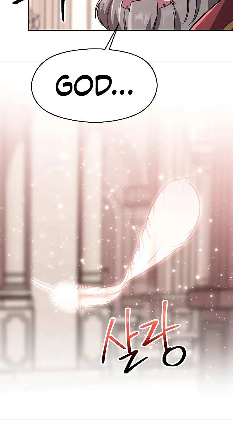 Read Archmage Transcending Through Regression chapter 61 image 39 on Lezhin