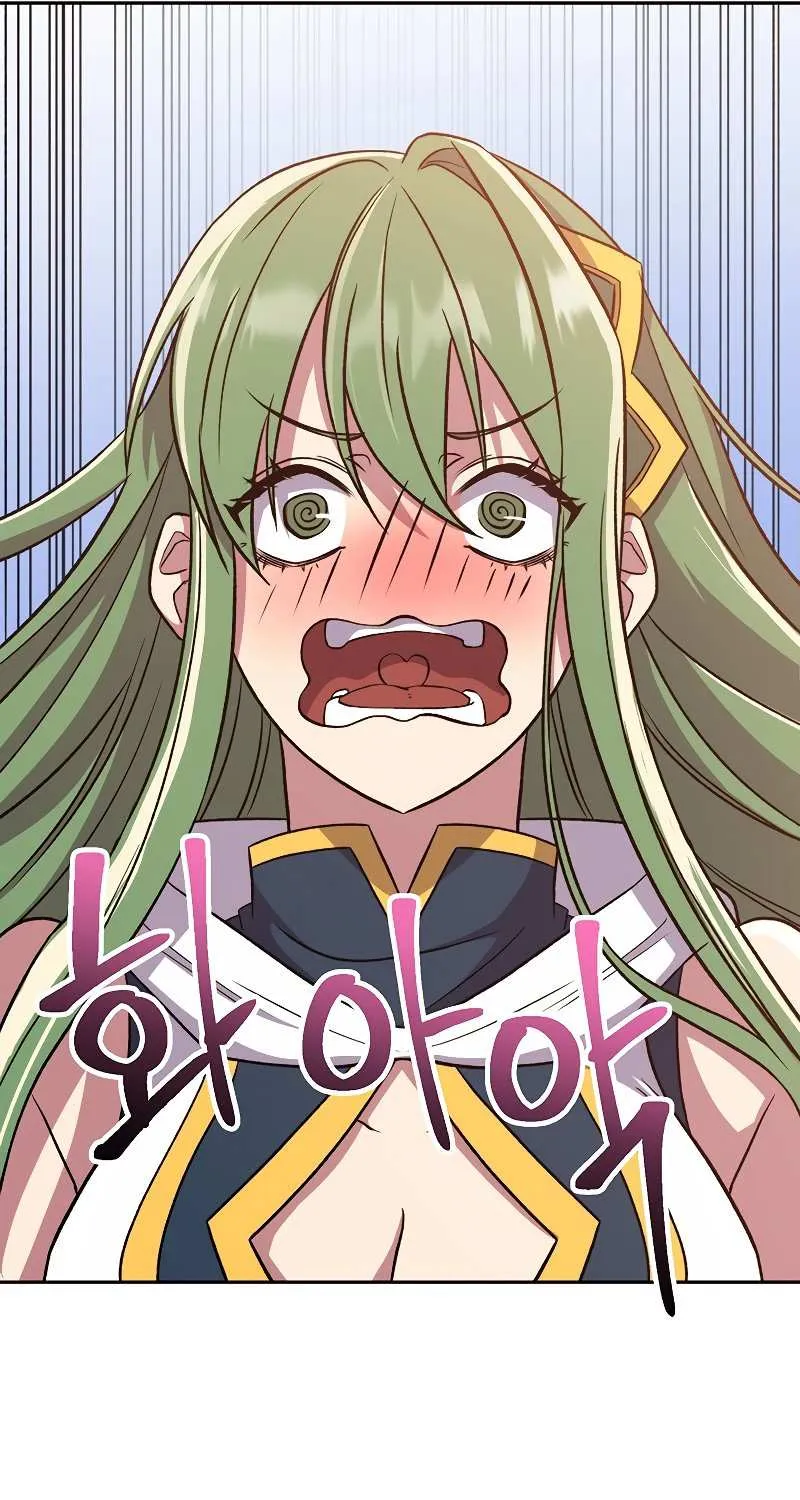 Read Archmage Transcending Through Regression chapter 61 image 75 on Lezhin