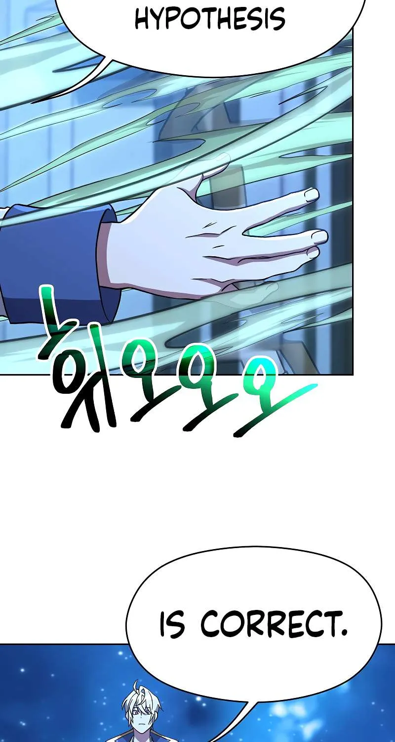 Read Archmage Transcending Through Regression chapter 62 image 34 on Lezhin