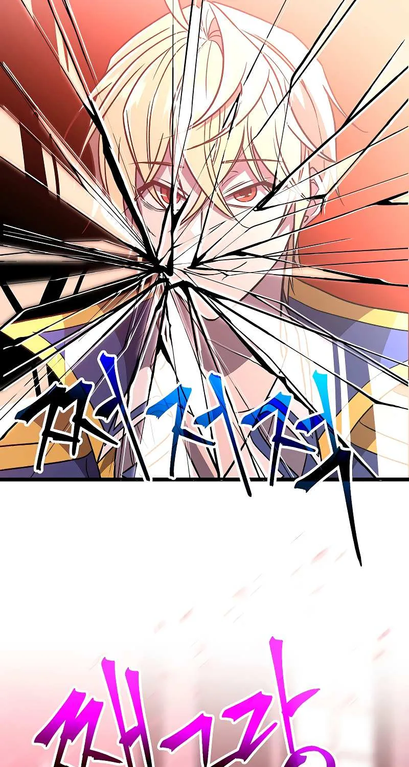 Read Archmage Transcending Through Regression chapter 62 image 56 on Lezhin