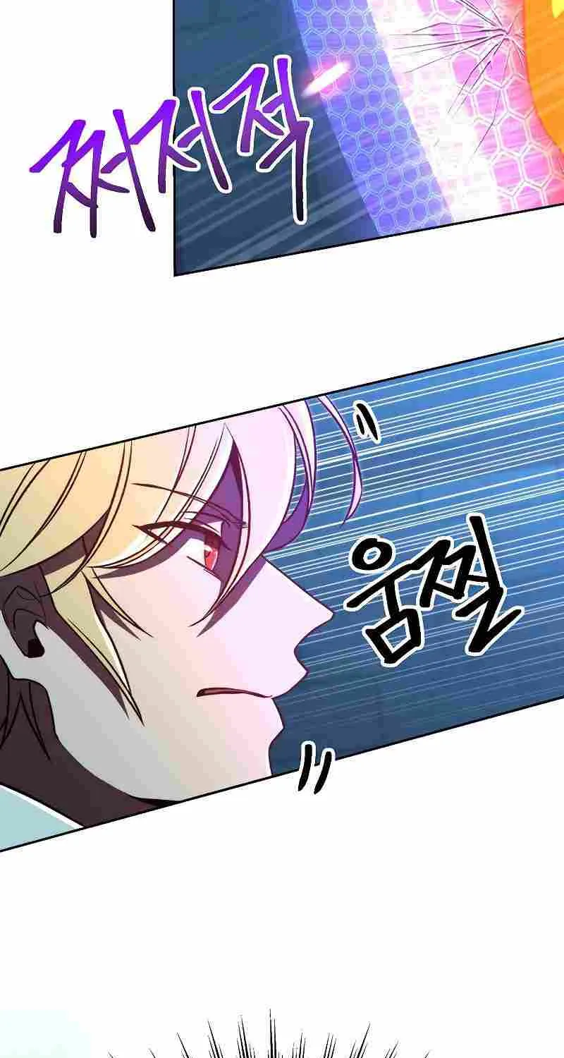 Read Archmage Transcending Through Regression chapter 63 image 18 on Lezhin