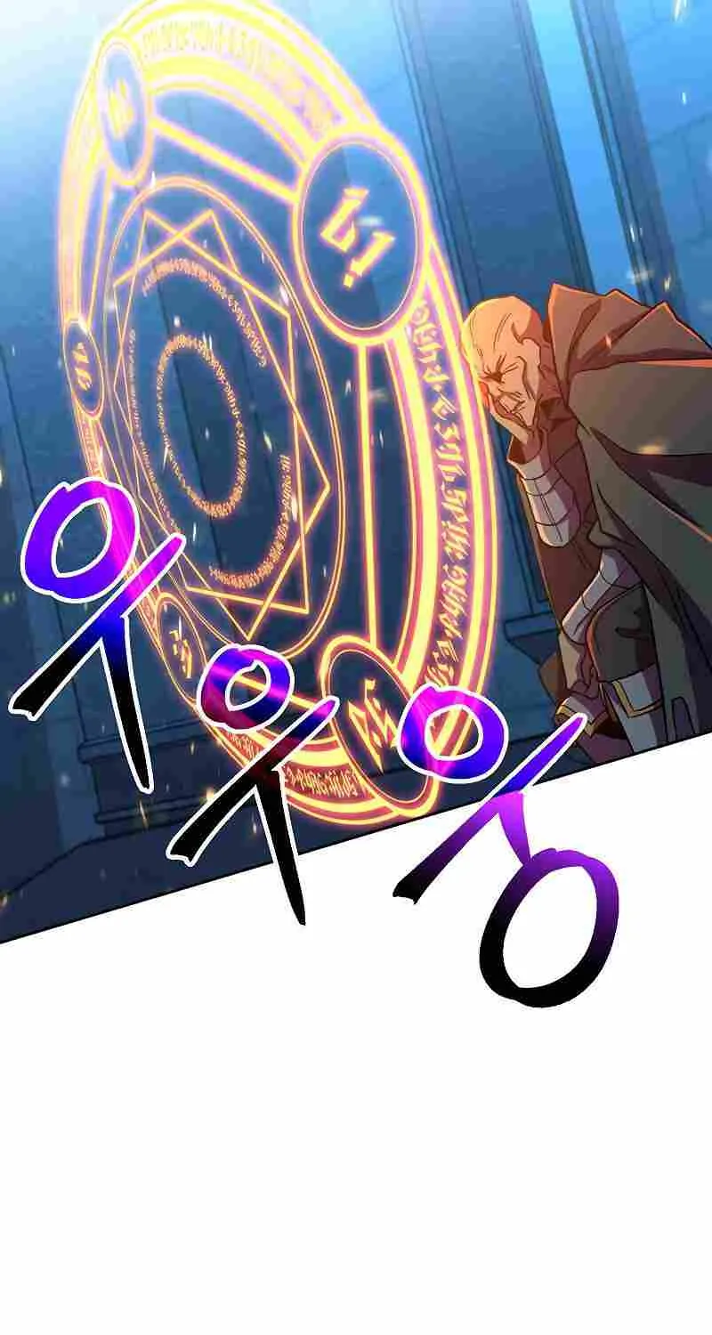 Read Archmage Transcending Through Regression chapter 63 image 28 on Lezhin