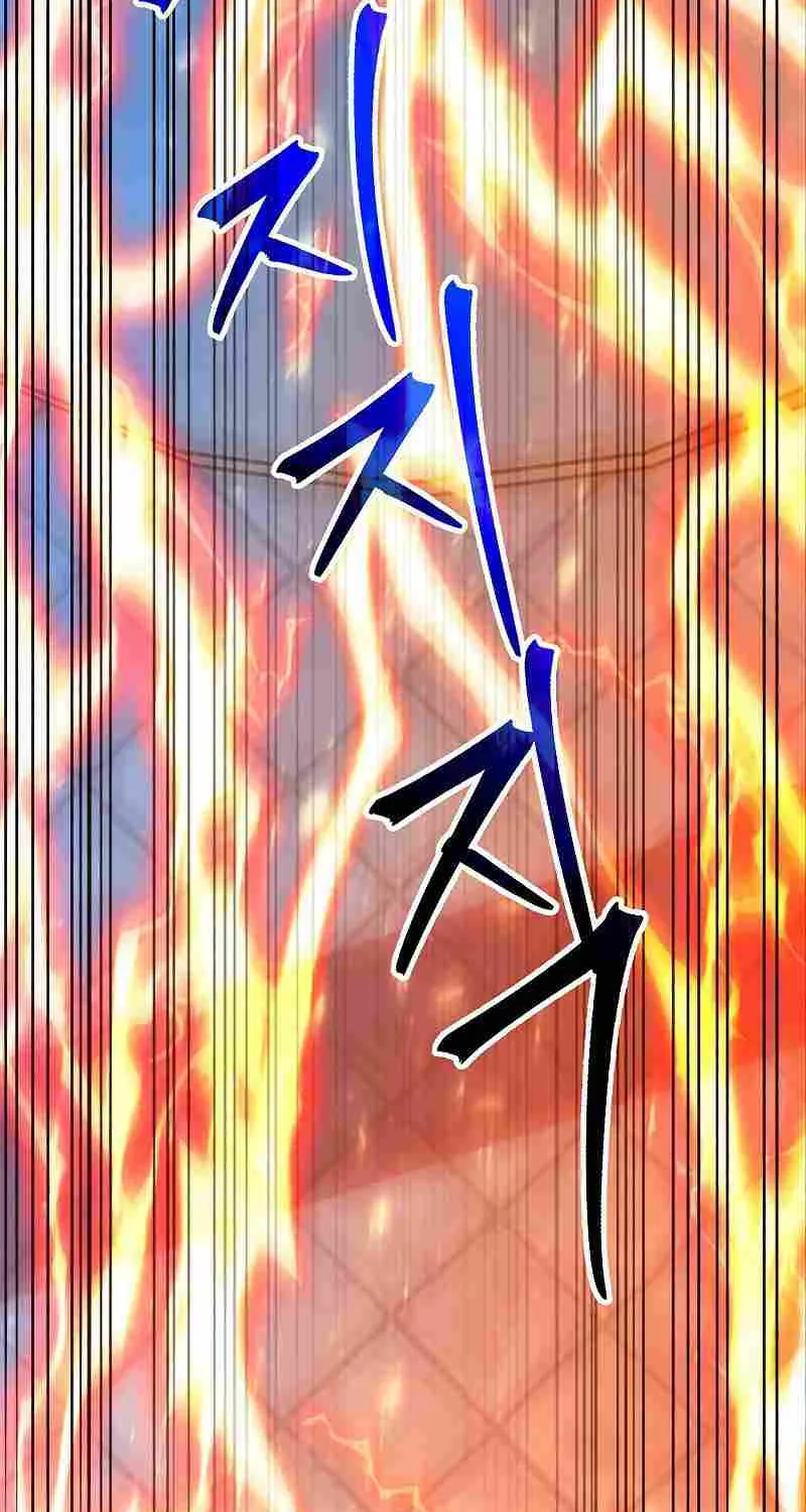 Read Archmage Transcending Through Regression chapter 63 image 30 on Lezhin