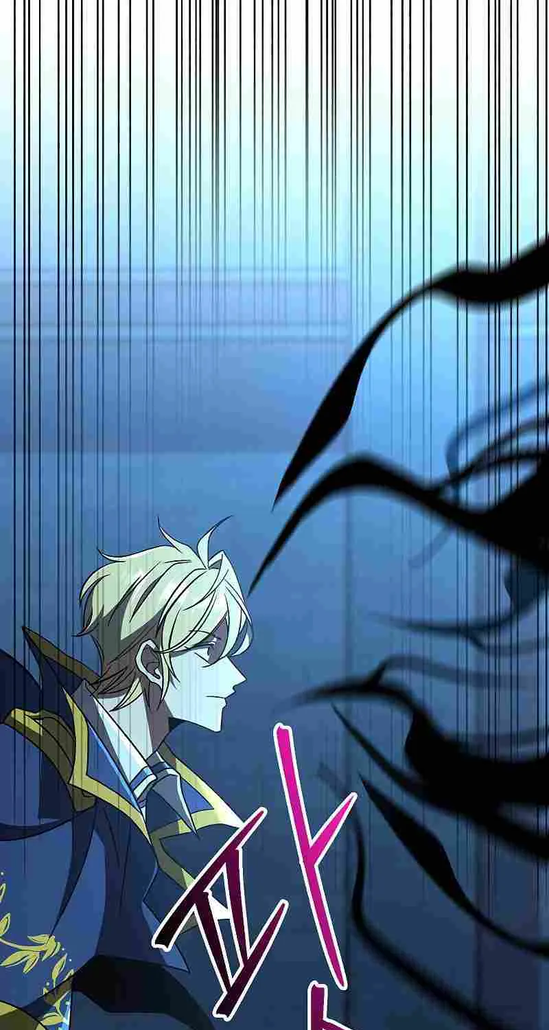 Read Archmage Transcending Through Regression chapter 63 image 62 on Lezhin