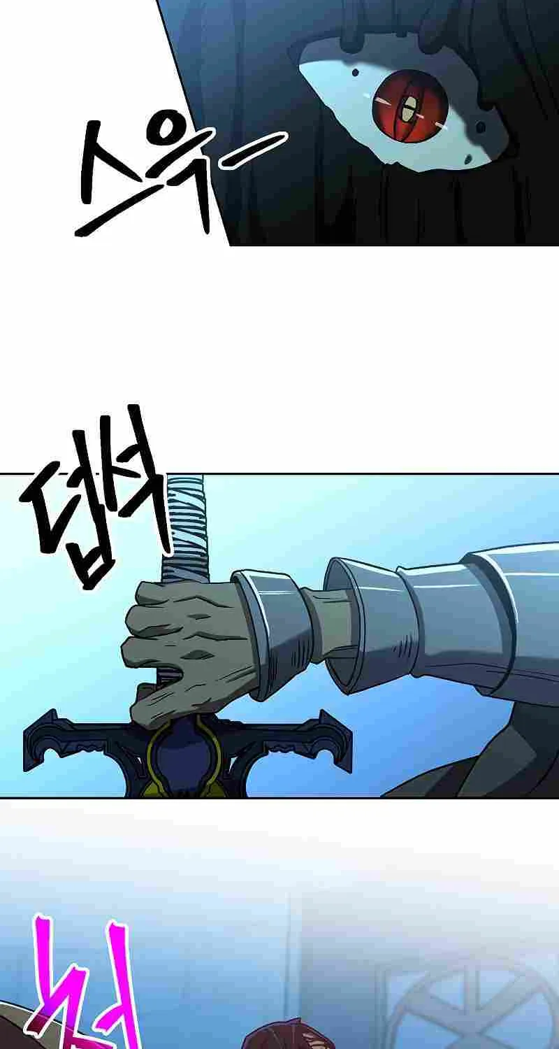 Read Archmage Transcending Through Regression chapter 63 image 73 on Lezhin
