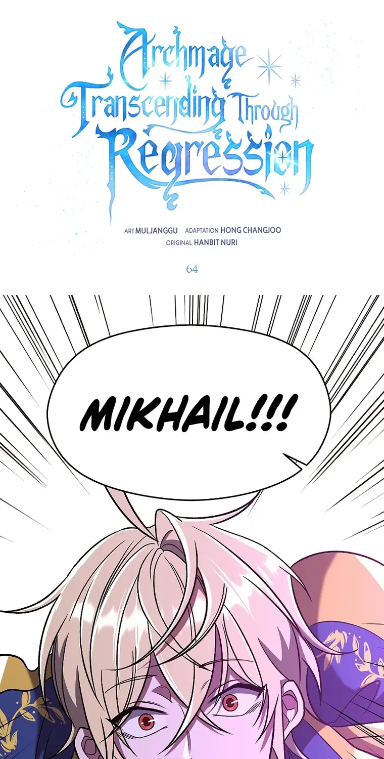 Read Archmage Transcending Through Regression chapter 64 image 1 on Lezhin