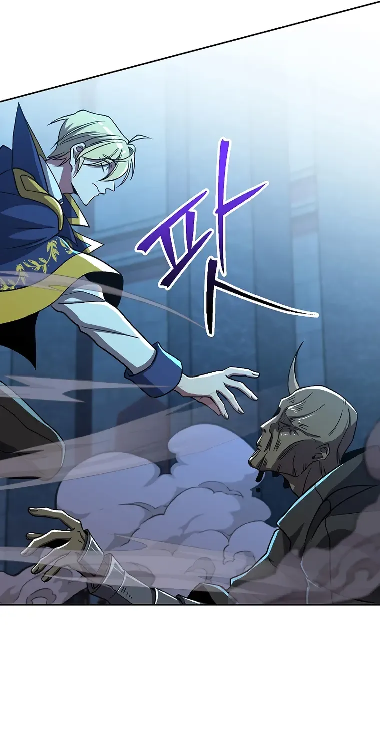 Read Archmage Transcending Through Regression chapter 64 image 13 on Lezhin