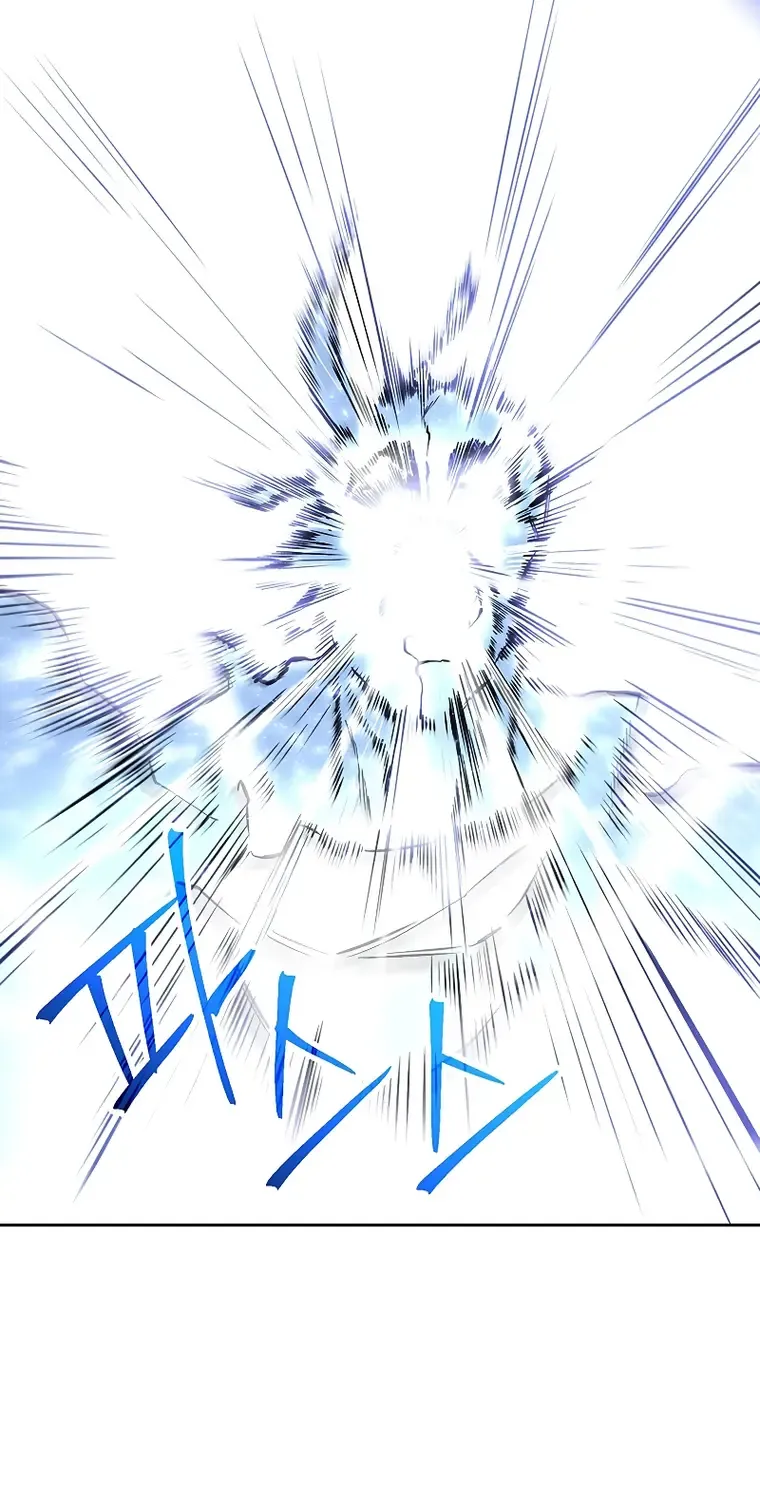 Read Archmage Transcending Through Regression chapter 64 image 31 on Lezhin