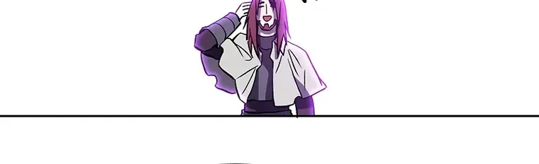 Read Archmage Transcending Through Regression chapter 64 image 60 on Lezhin
