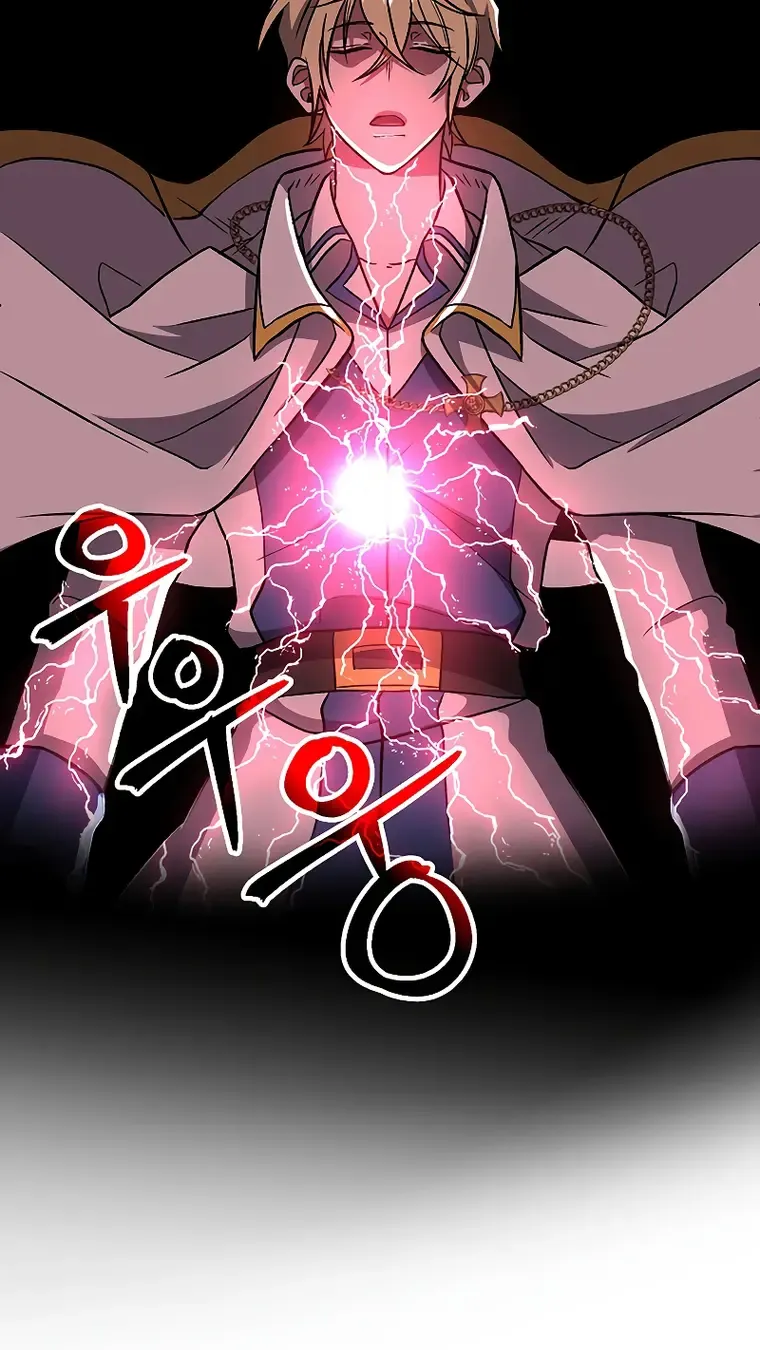 Read Archmage Transcending Through Regression chapter 65 image 21 on Lezhin