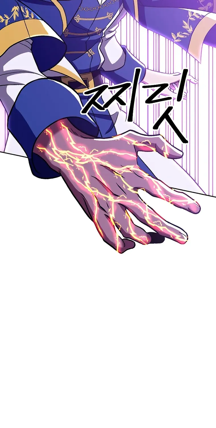 Read Archmage Transcending Through Regression chapter 65 image 44 on Lezhin