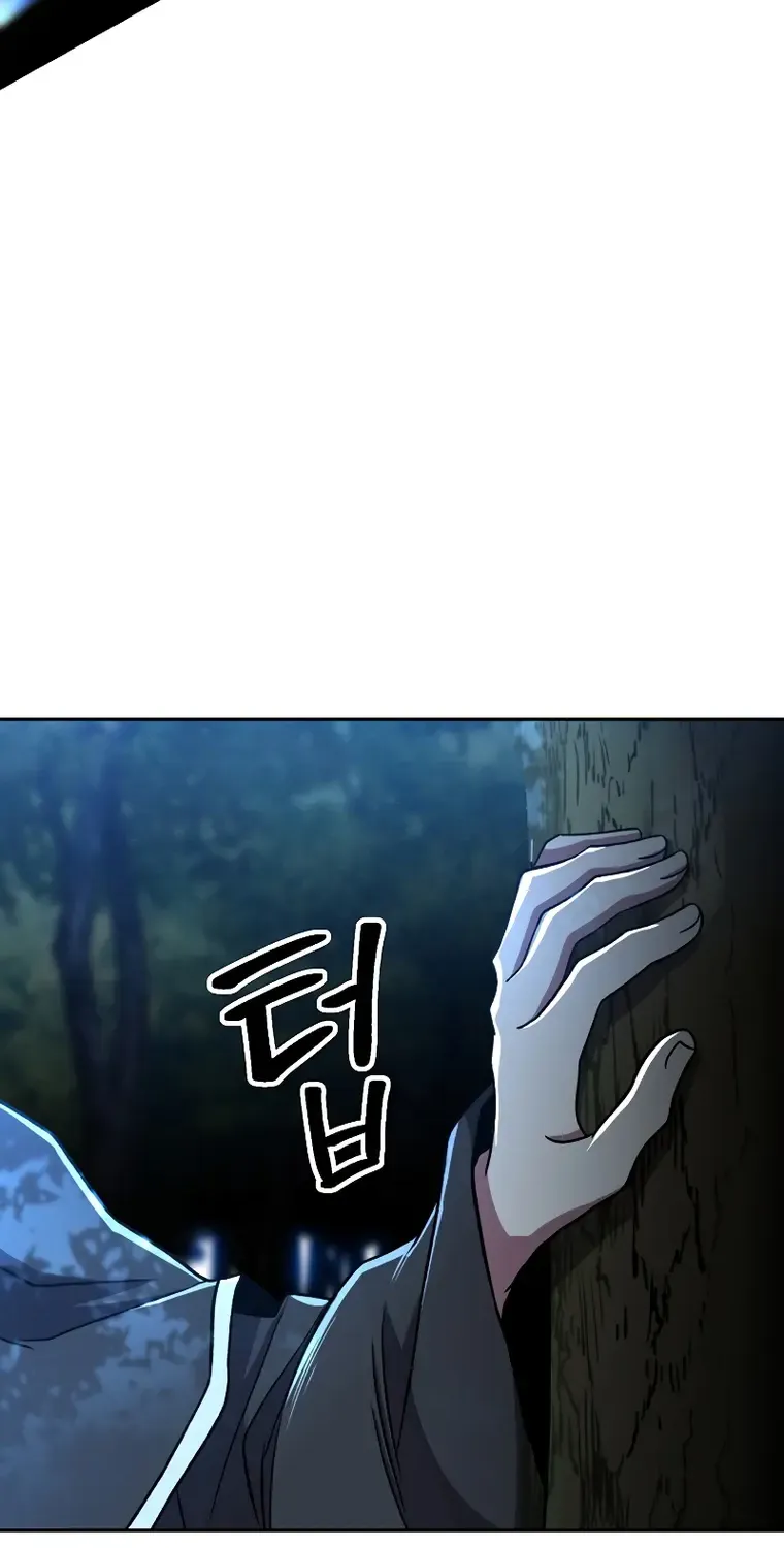 Read Archmage Transcending Through Regression chapter 65 image 62 on Lezhin