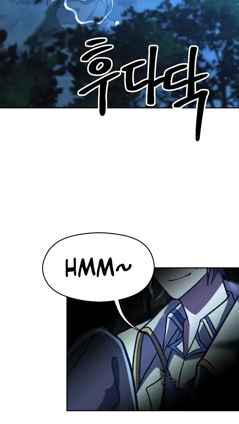 Read Archmage Transcending Through Regression chapter 65 image 74 on Lezhin