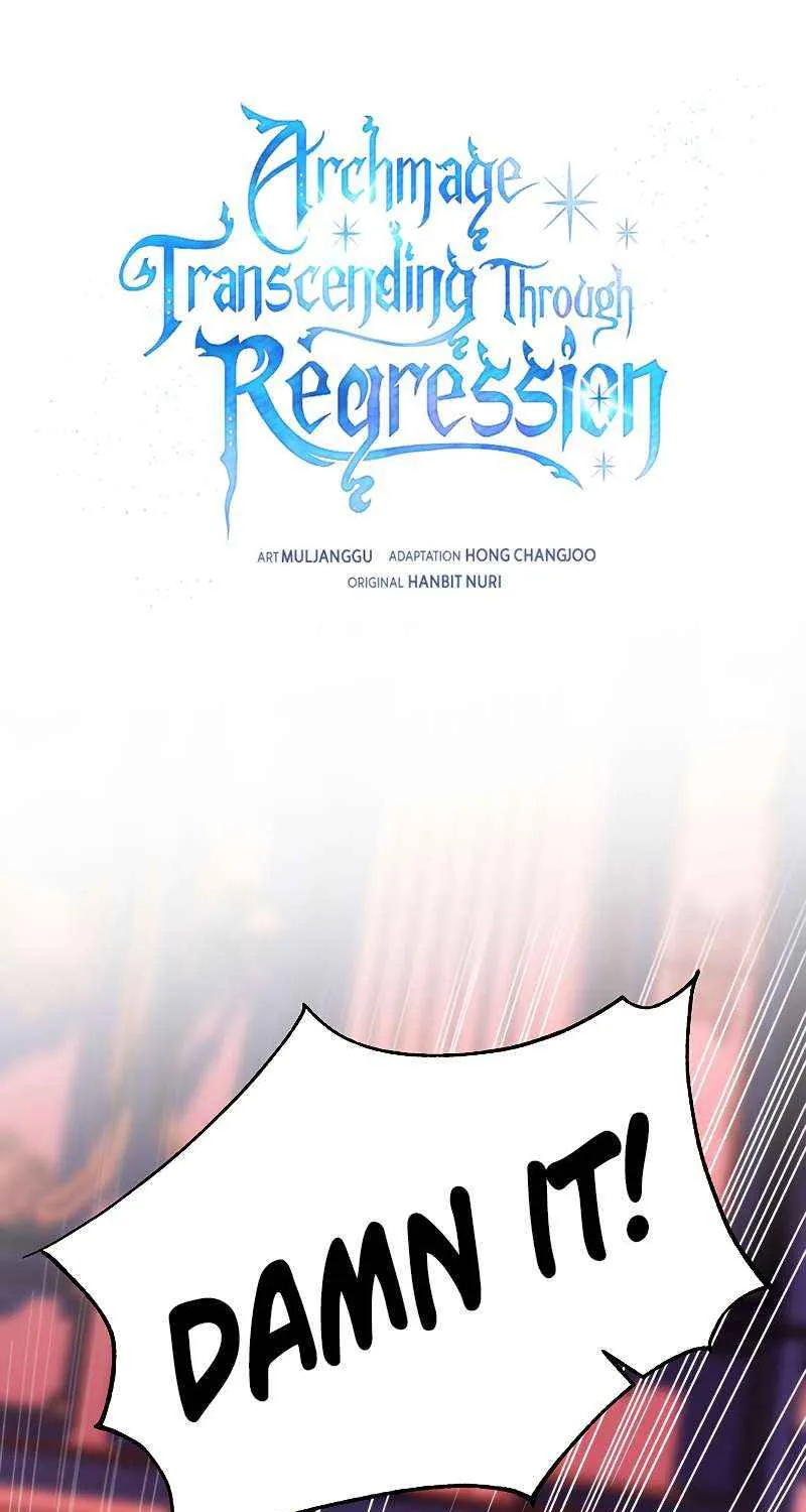 Read Archmage Transcending Through Regression chapter 66 image 2 on Lezhin