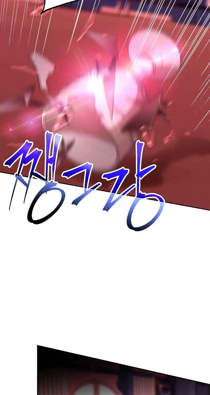 Read Archmage Transcending Through Regression chapter 66 image 3 on Lezhin