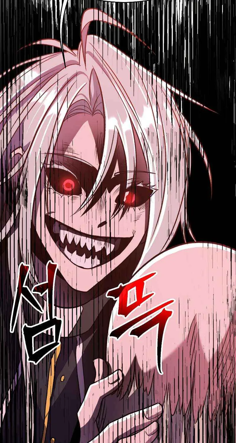 Read Archmage Transcending Through Regression chapter 66 image 30 on Lezhin