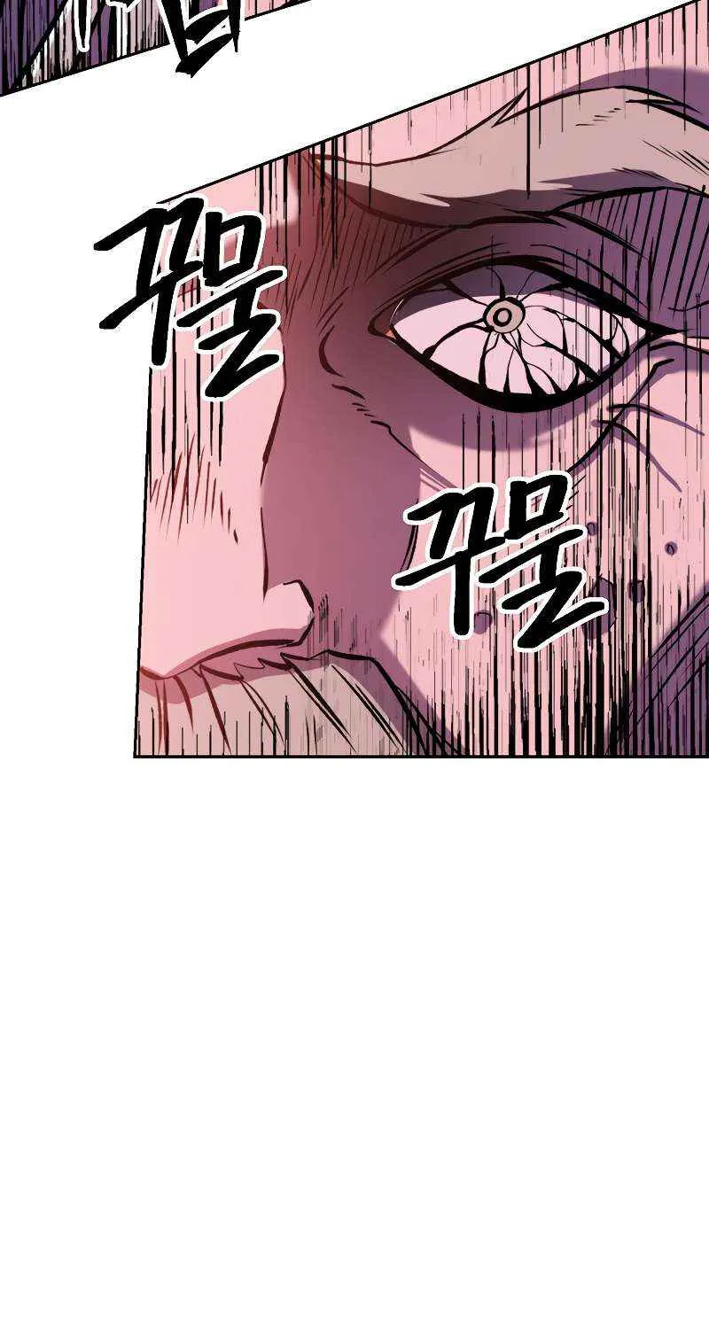 Read Archmage Transcending Through Regression chapter 66 image 32 on Lezhin