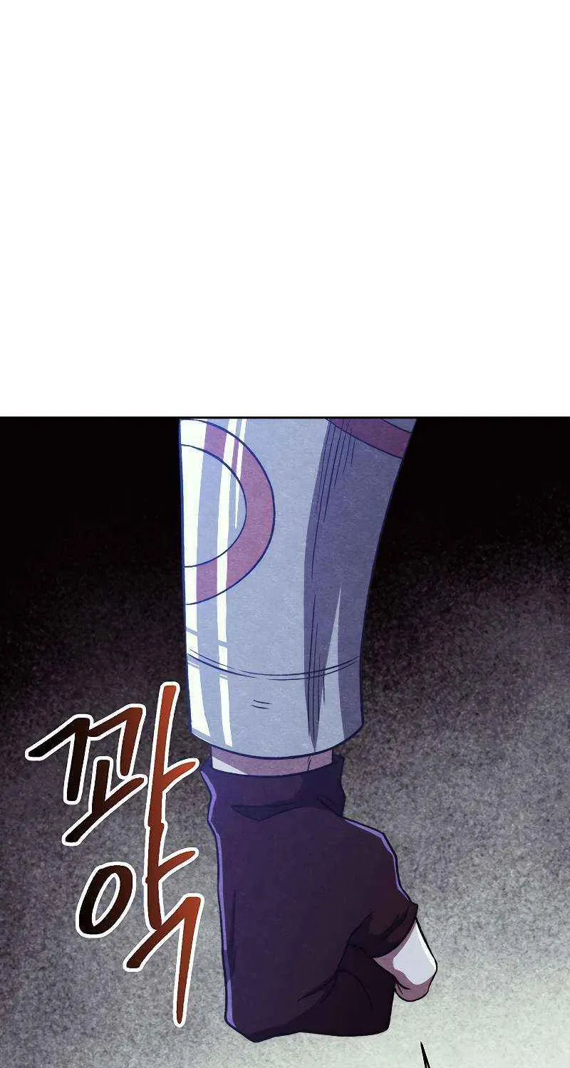 Read Archmage Transcending Through Regression chapter 66 image 56 on Lezhin