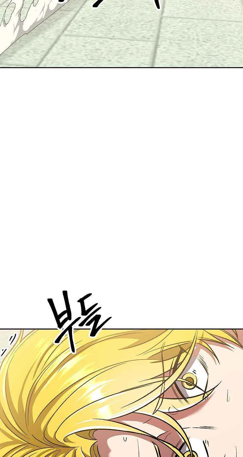 Read Archmage Transcending Through Regression chapter 67 image 25 on Lezhin