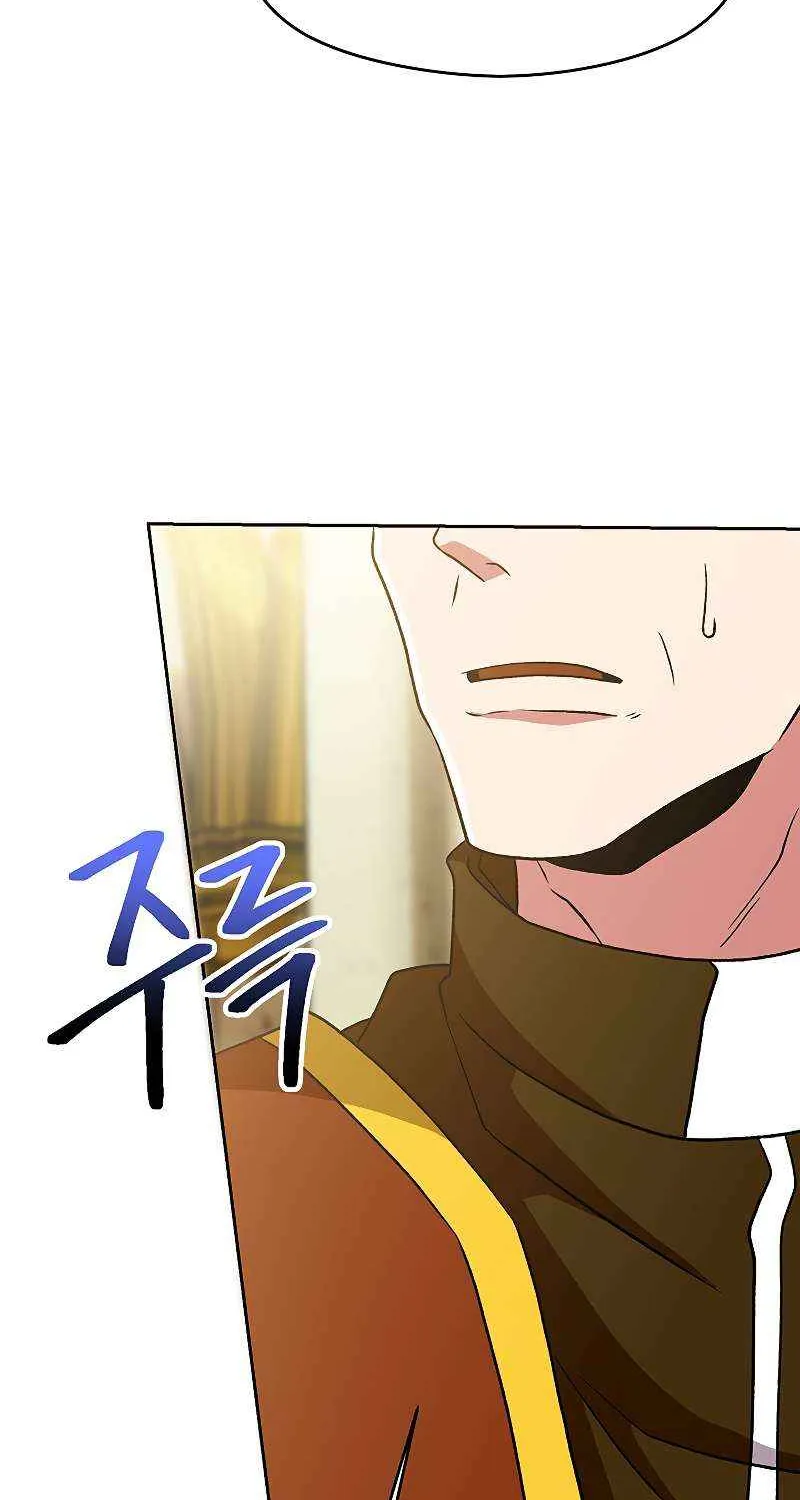 Read Archmage Transcending Through Regression chapter 67 image 59 on Lezhin