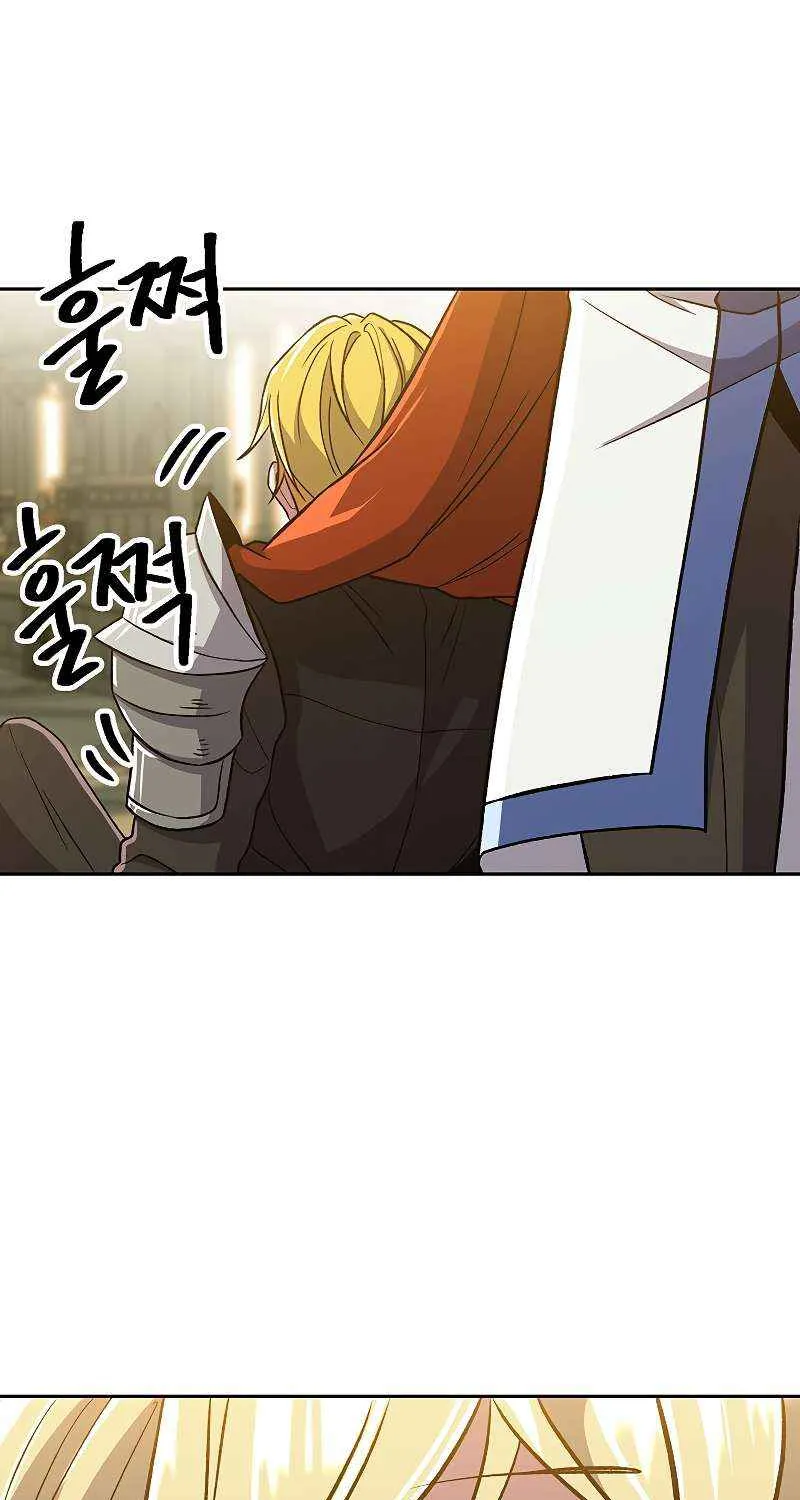 Read Archmage Transcending Through Regression chapter 67 image 70 on Lezhin