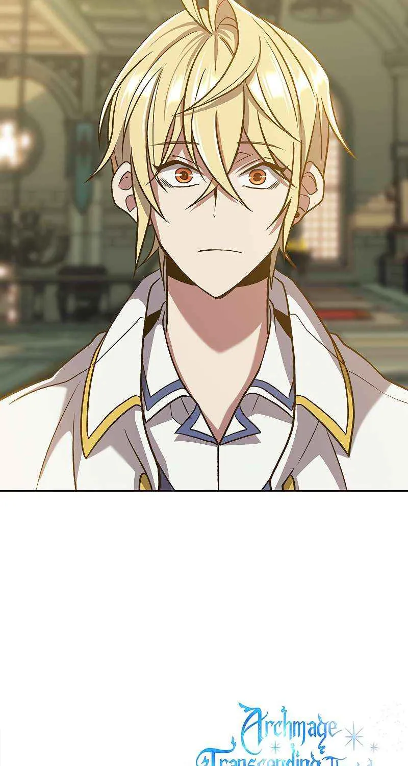 Read Archmage Transcending Through Regression chapter 67 image 75 on Lezhin