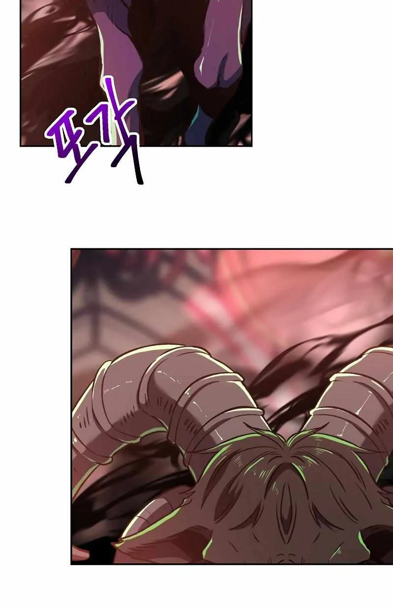 Read Archmage Transcending Through Regression chapter 68 image 29 on Lezhin