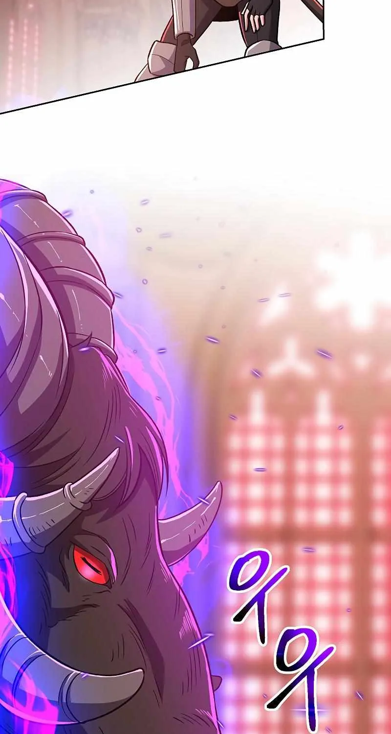 Read Archmage Transcending Through Regression chapter 68 image 32 on Lezhin