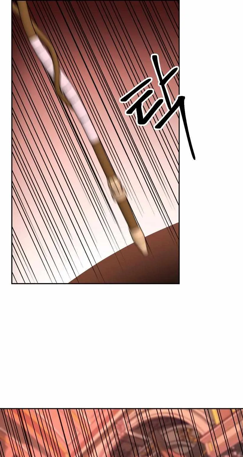 Read Archmage Transcending Through Regression chapter 68 image 42 on Lezhin