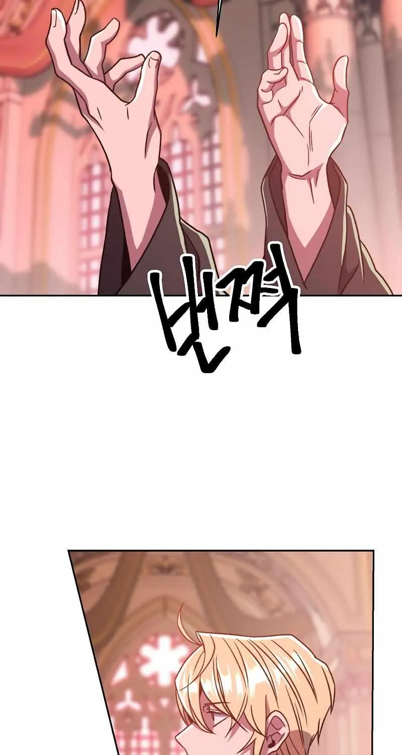 Read Archmage Transcending Through Regression chapter 68 image 62 on Lezhin