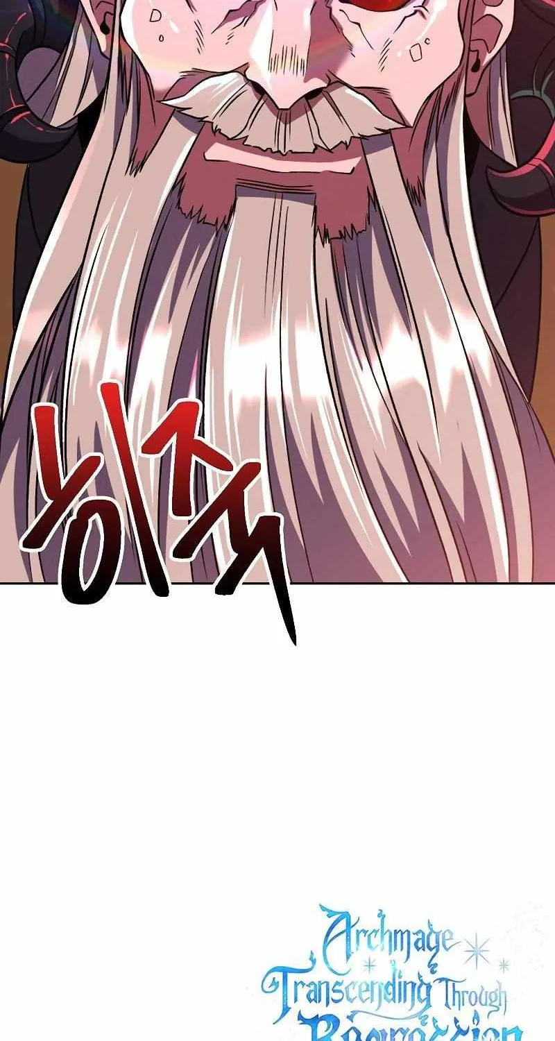 Read Archmage Transcending Through Regression chapter 68 image 71 on Lezhin
