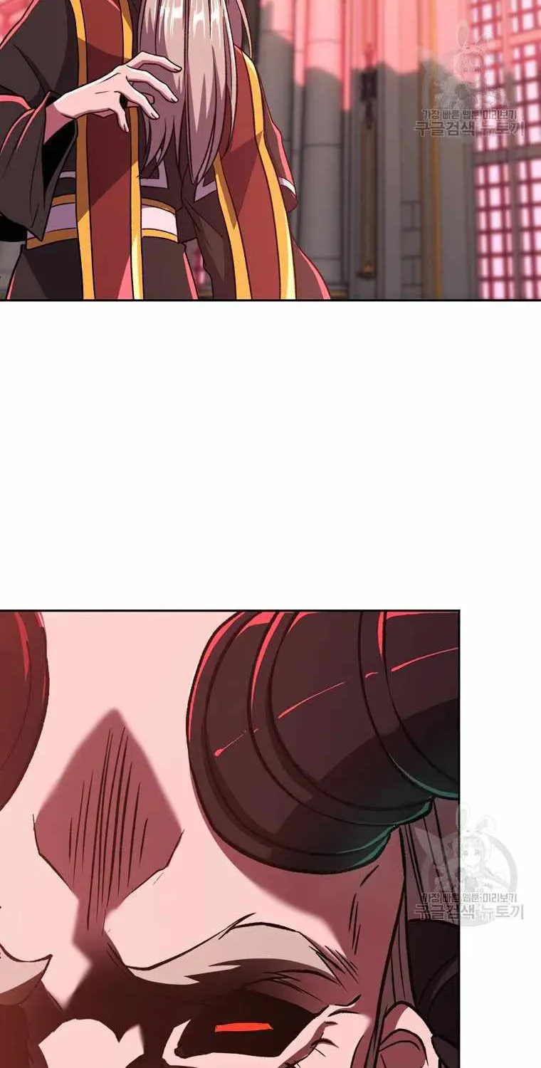 Read Archmage Transcending Through Regression chapter 69 image 14 on Lezhin