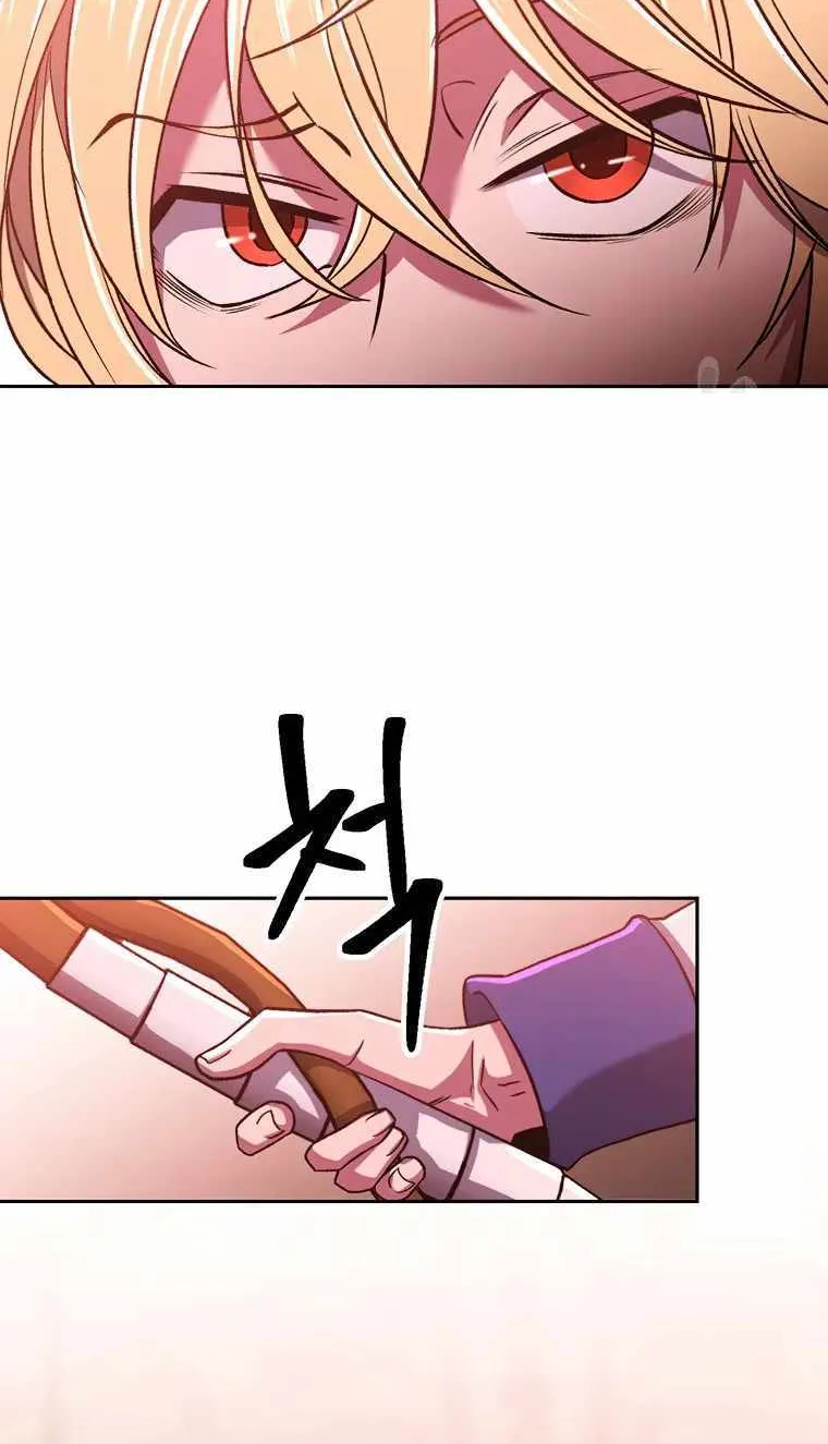 Read Archmage Transcending Through Regression chapter 69 image 16 on Lezhin