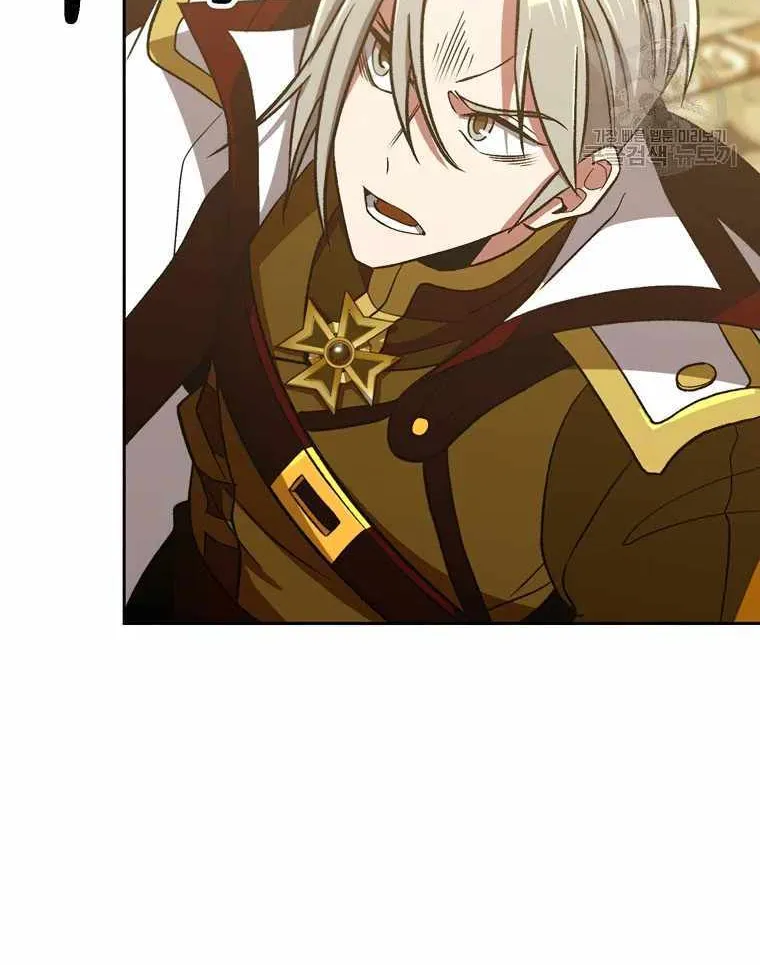 Read Archmage Transcending Through Regression chapter 69 image 20 on Lezhin
