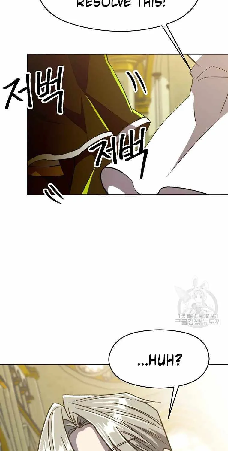 Read Archmage Transcending Through Regression chapter 69 image 29 on Lezhin
